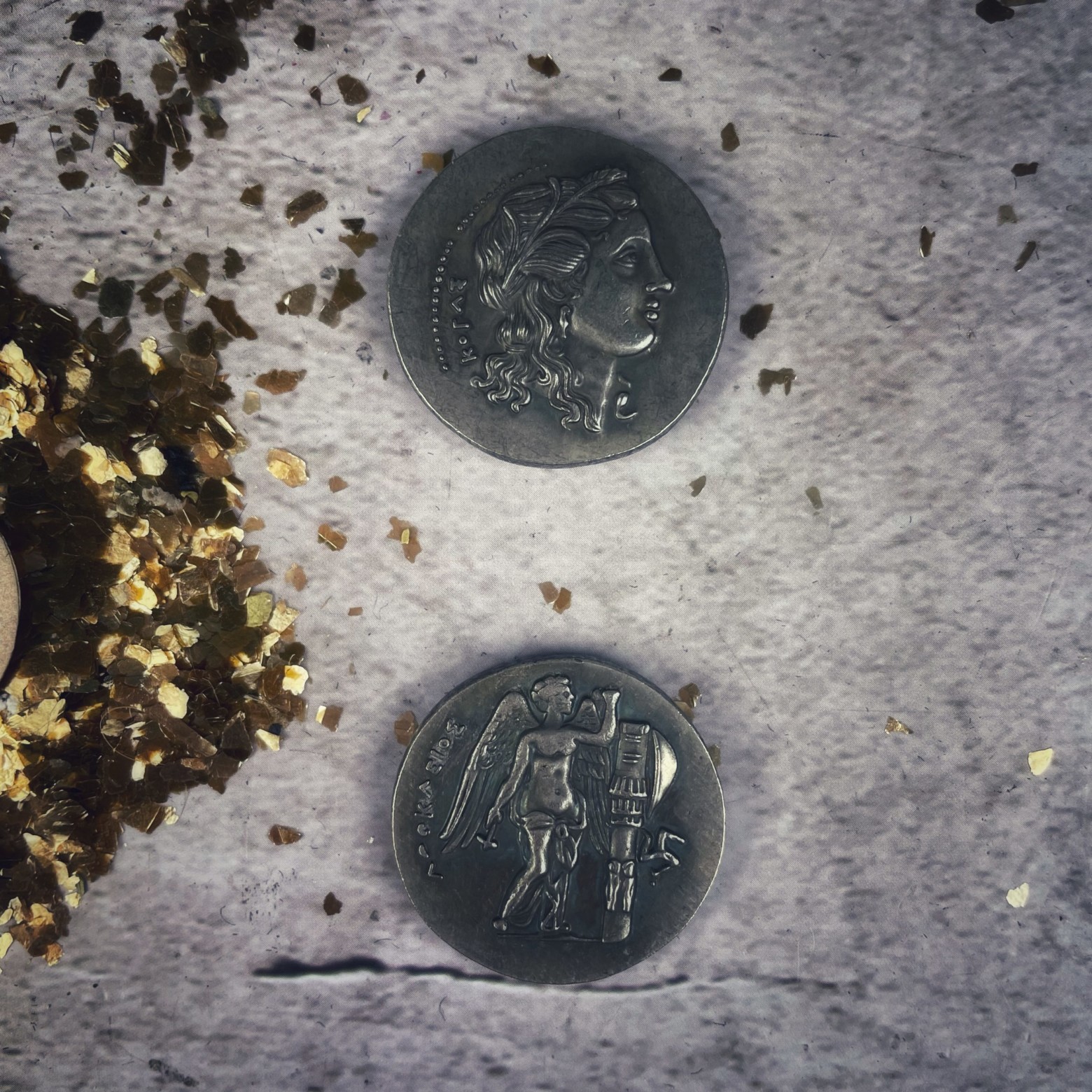 Greek Abundance Coin Talisman