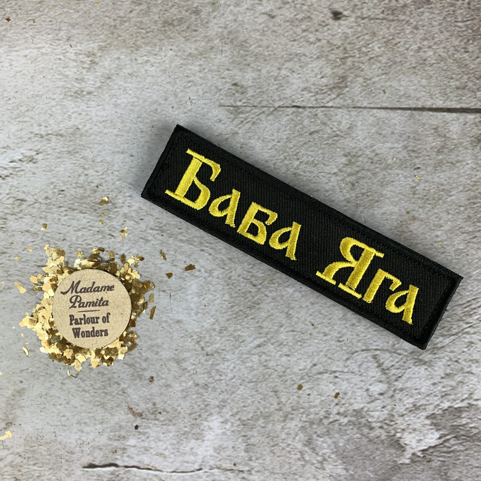 Baba Yaga Embroidered Cloth Patch